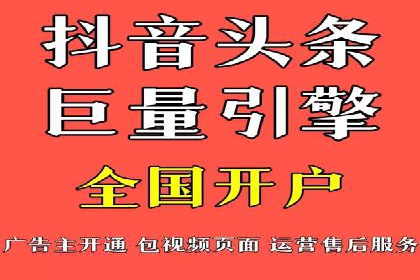 谷歌竞价广告的实时监控与调整策略——某公司经验分享